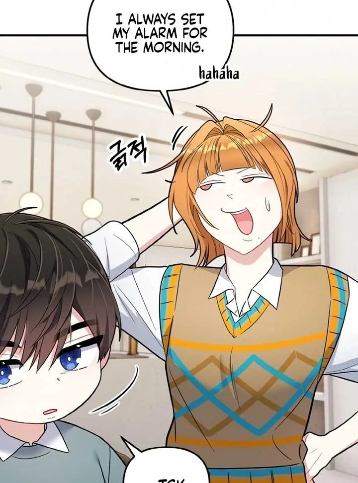 Irreplaceable Kiss Scene Chapter 6 page 79