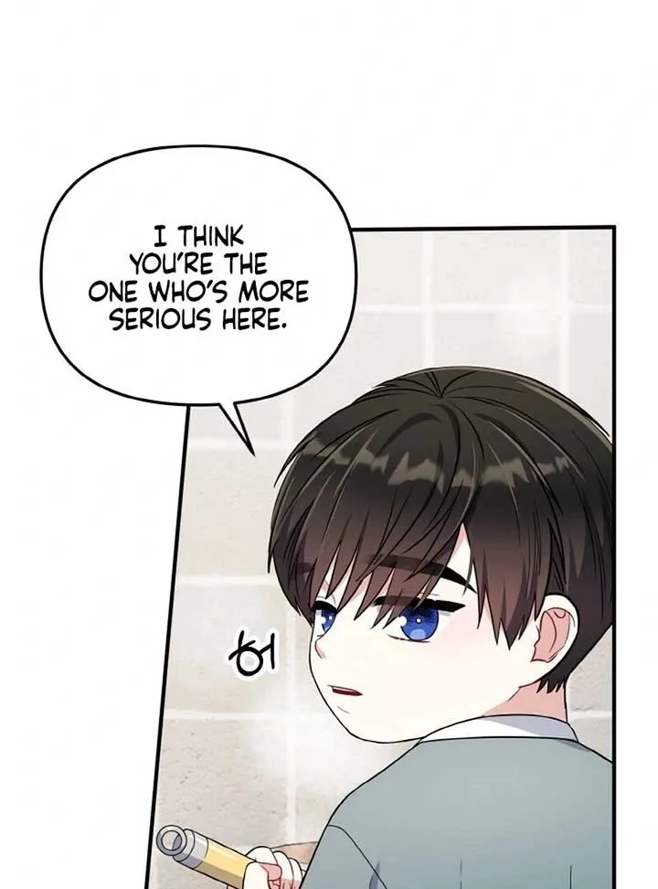 Irreplaceable Kiss Scene Chapter 6 page 72
