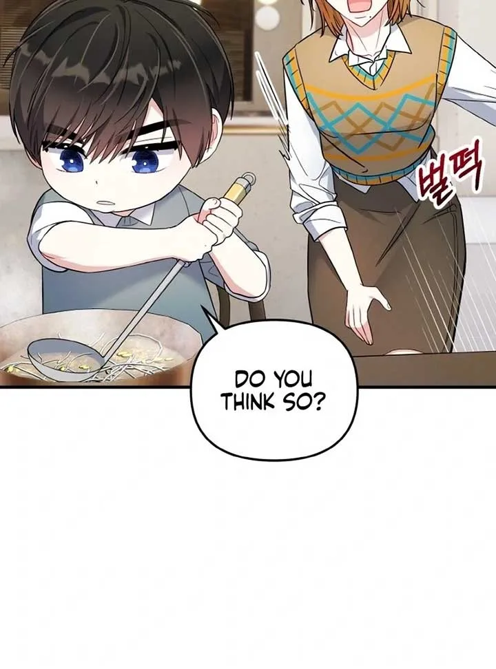 Irreplaceable Kiss Scene Chapter 6 page 71