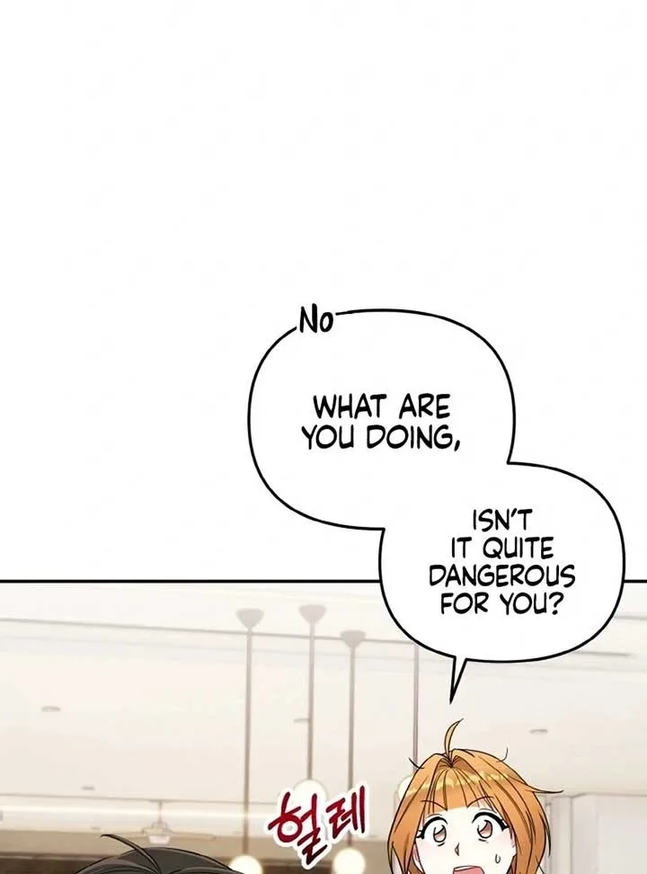 Irreplaceable Kiss Scene Chapter 6 page 70