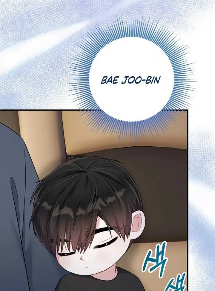 Irreplaceable Kiss Scene Chapter 6 page 20