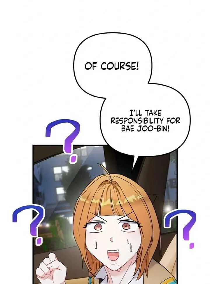 Irreplaceable Kiss Scene Chapter 6 page 31