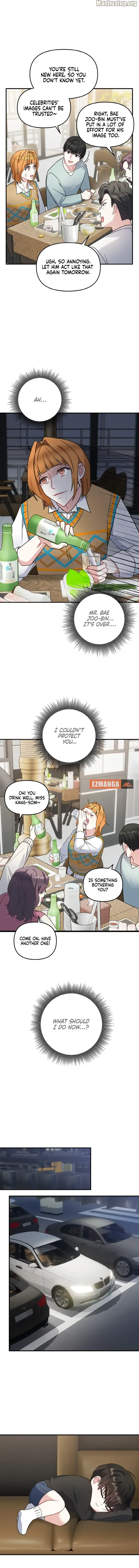 Irreplaceable Kiss Scene Chapter 4 page 17