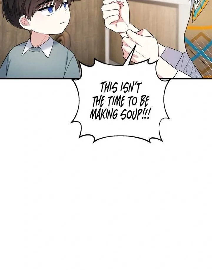 Irreplaceable Kiss Scene Chapter 6 page 76