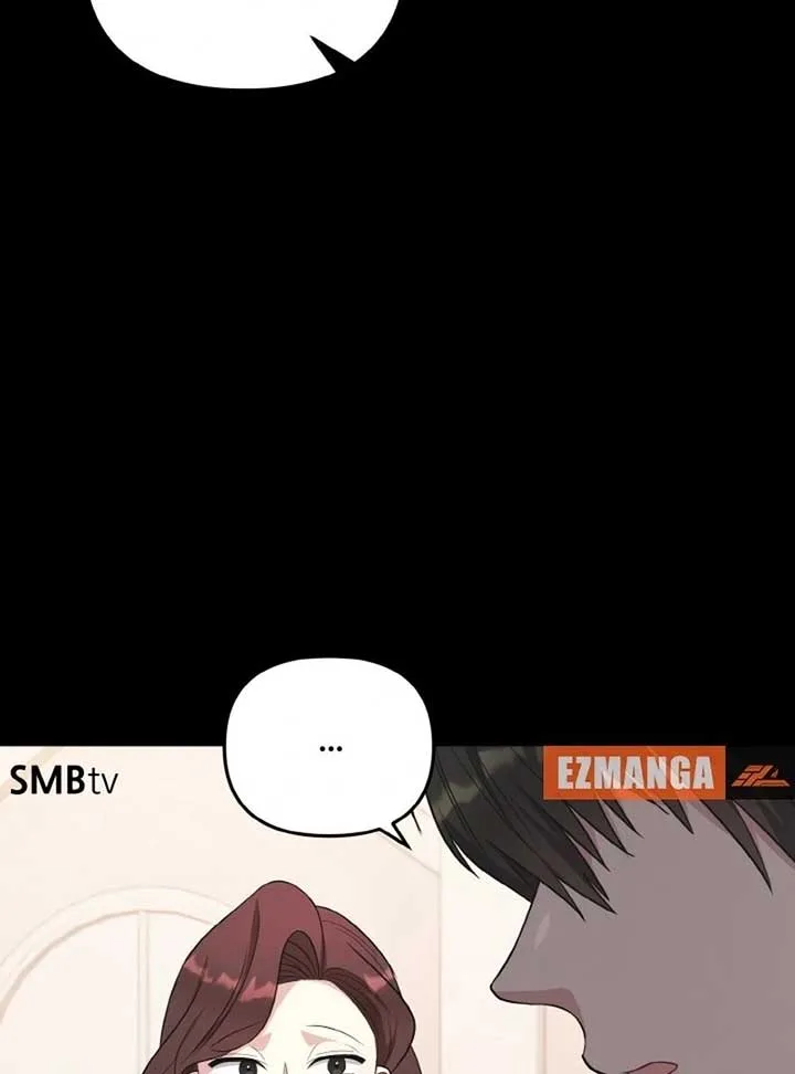 Irreplaceable Kiss Scene Chapter 6 page 5