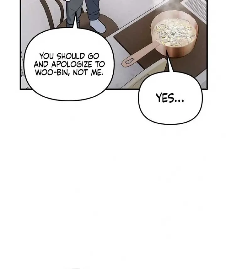 Irreplaceable Kiss Scene Chapter 6 page 93