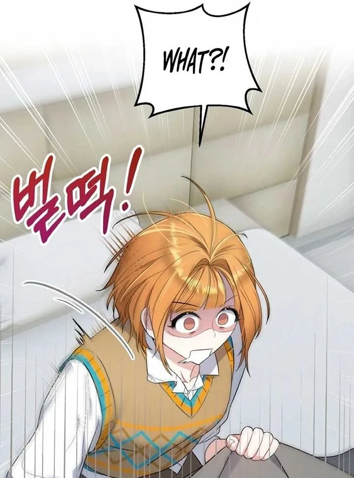 Irreplaceable Kiss Scene Chapter 6 page 61