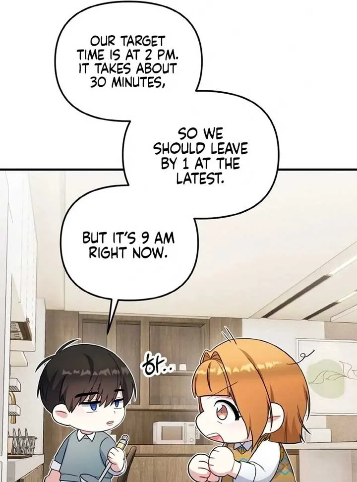Irreplaceable Kiss Scene Chapter 6 page 77