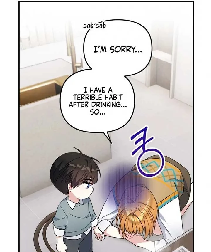 Irreplaceable Kiss Scene Chapter 6 page 92