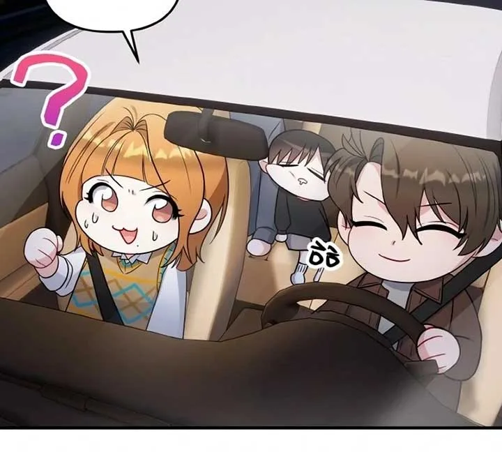 Irreplaceable Kiss Scene Chapter 6 page 35
