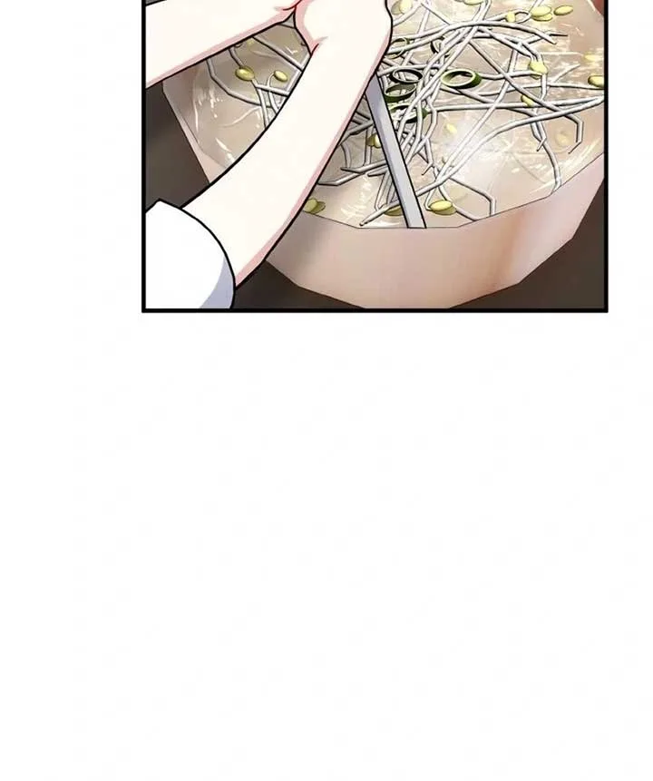 Irreplaceable Kiss Scene Chapter 6 page 68