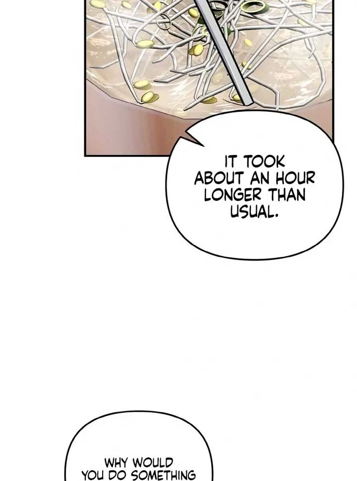 Irreplaceable Kiss Scene Chapter 6 page 83