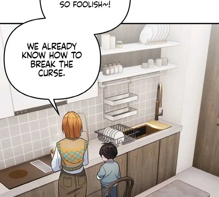 Irreplaceable Kiss Scene Chapter 6 page 84