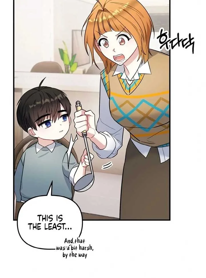 Irreplaceable Kiss Scene Chapter 6 page 81