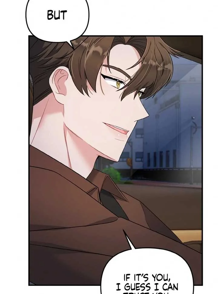 Irreplaceable Kiss Scene Chapter 6 page 33