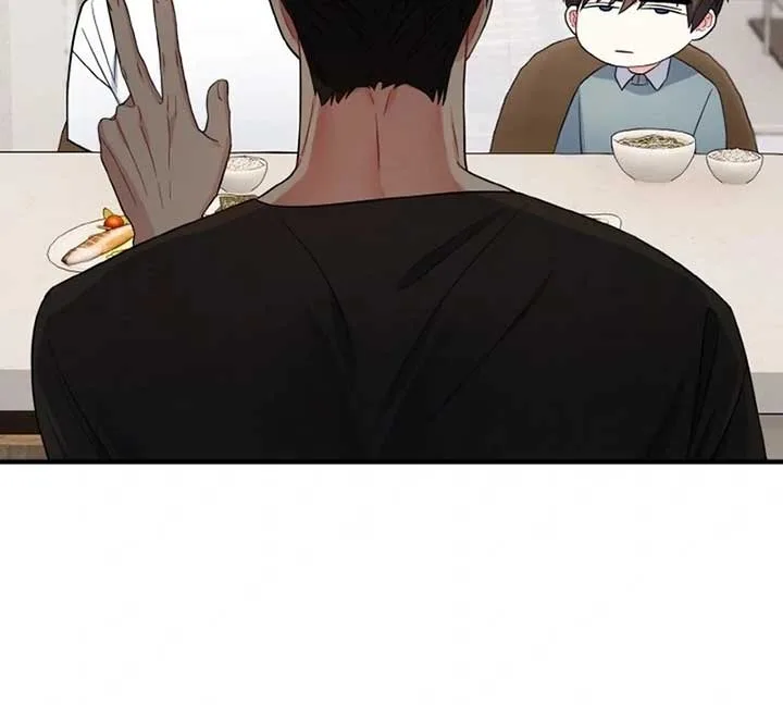 Irreplaceable Kiss Scene Chapter 6 page 128