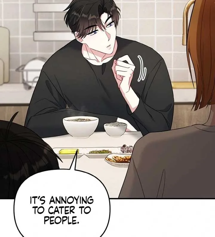 Irreplaceable Kiss Scene Chapter 6 page 118
