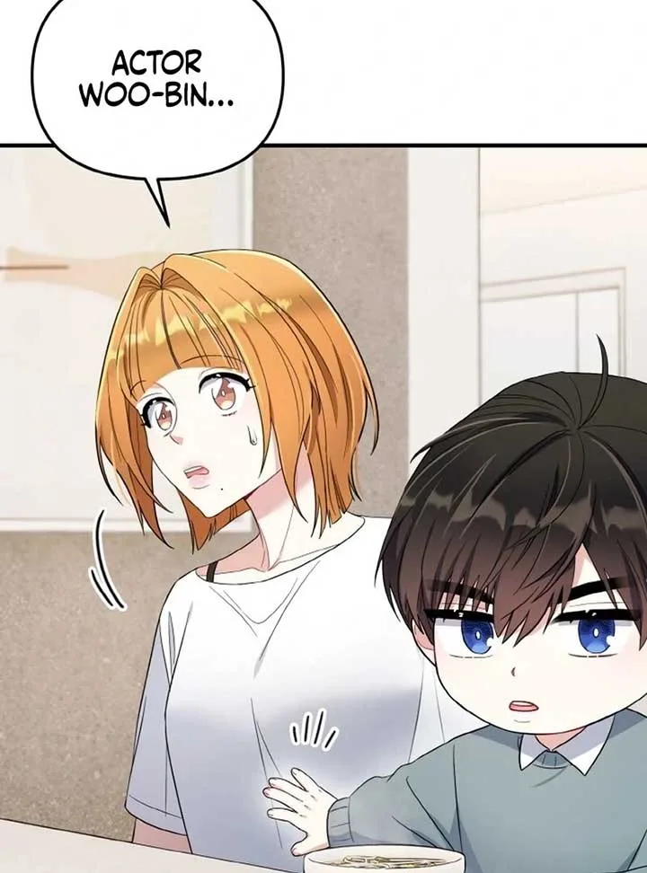 Irreplaceable Kiss Scene Chapter 6 page 122
