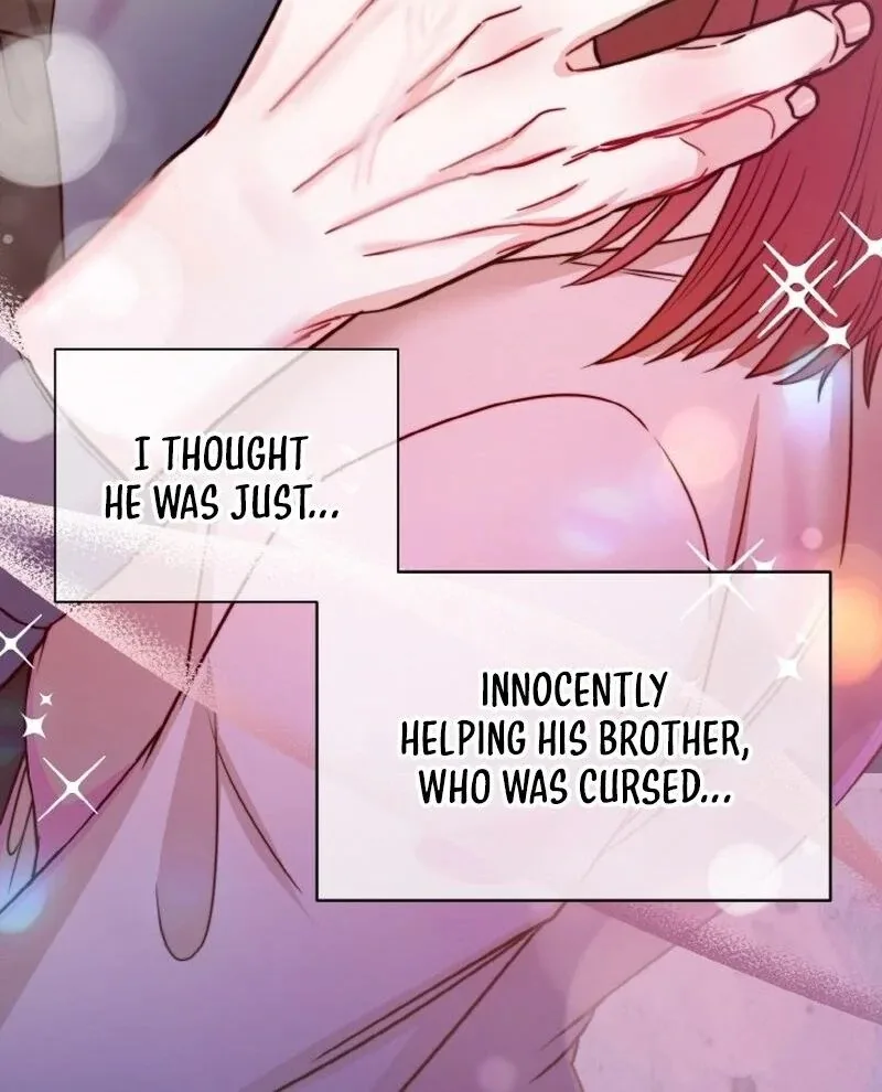 Irreplaceable Kiss Scene Chapter 7 page 7