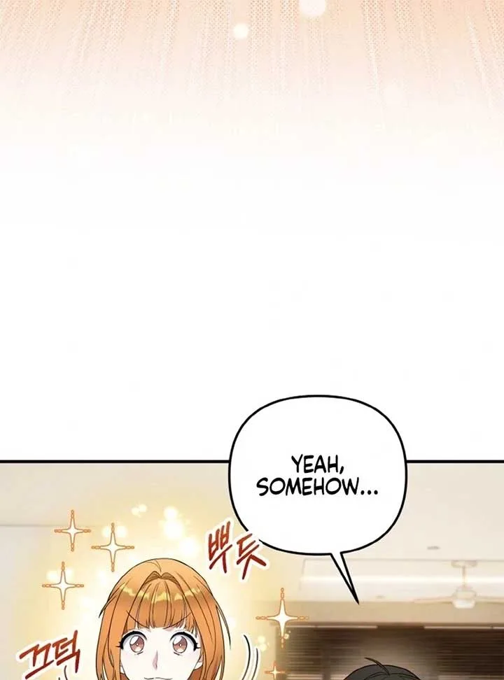 Irreplaceable Kiss Scene Chapter 6 page 108