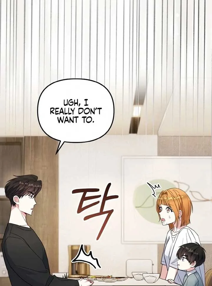 Irreplaceable Kiss Scene Chapter 6 page 114