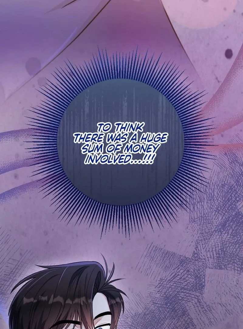 Irreplaceable Kiss Scene Chapter 7 page 8