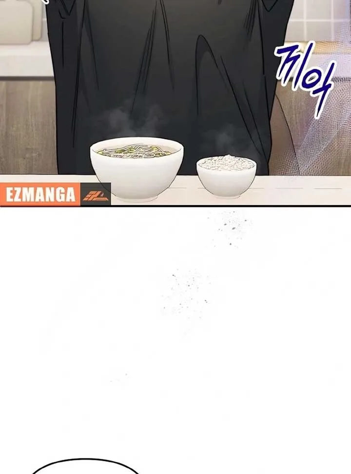 Irreplaceable Kiss Scene Chapter 6 page 121
