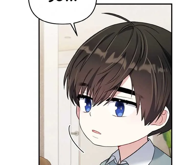 Irreplaceable Kiss Scene Chapter 6 page 110