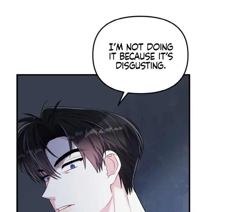 Irreplaceable Kiss Scene Chapter 7 page 23
