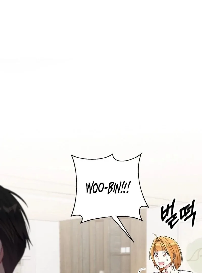 Irreplaceable Kiss Scene Chapter 7 page 25