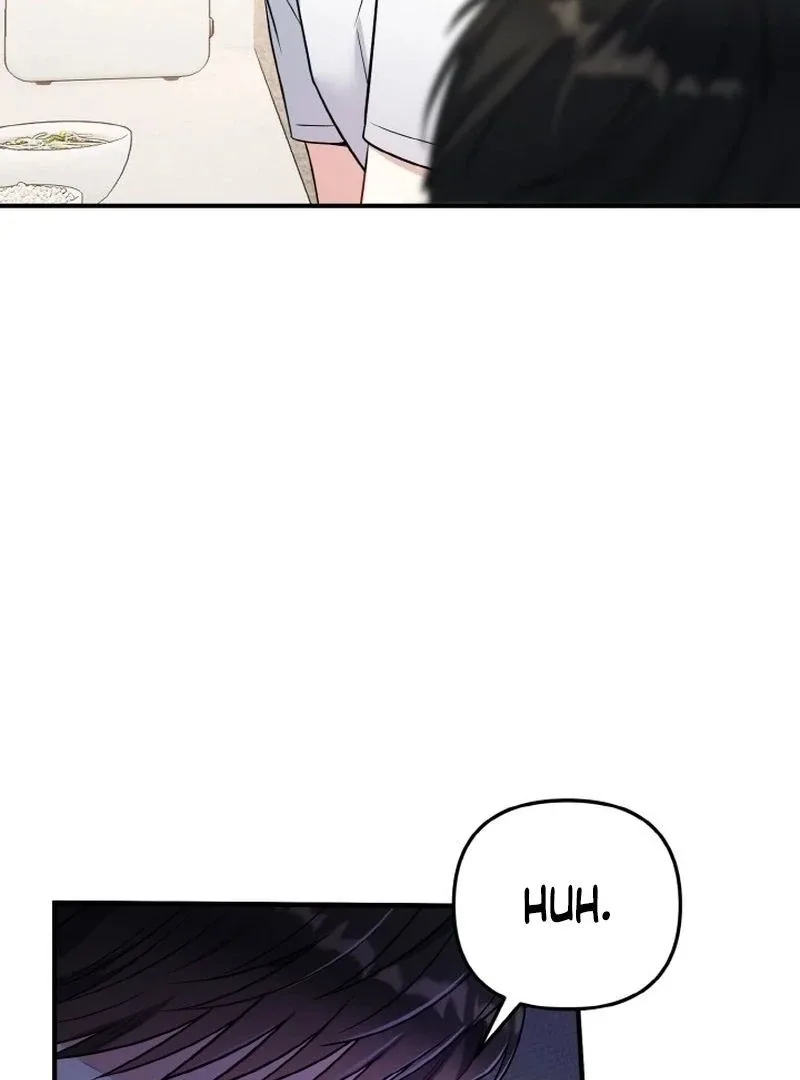 Irreplaceable Kiss Scene Chapter 7 page 17