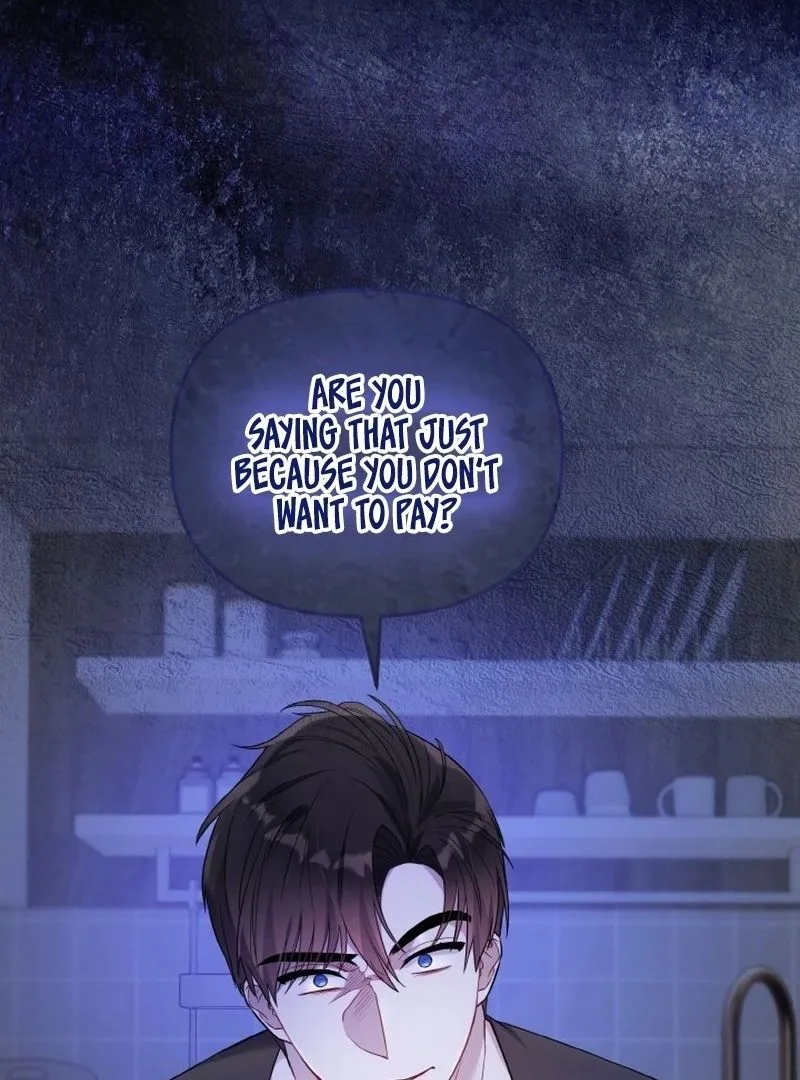 Irreplaceable Kiss Scene Chapter 7 page 19