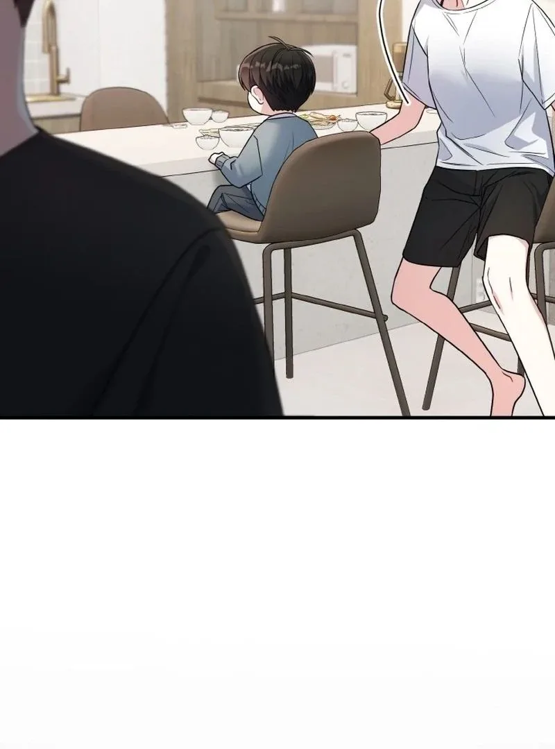 Irreplaceable Kiss Scene Chapter 7 page 26