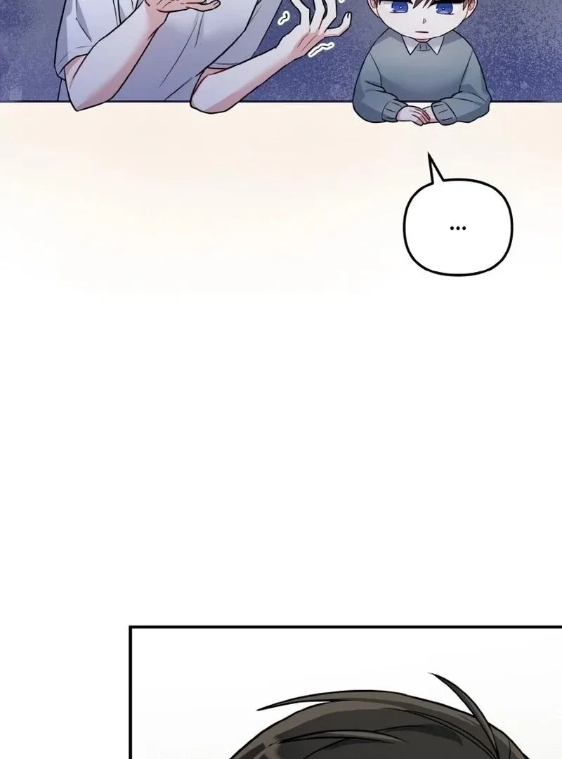 Irreplaceable Kiss Scene Chapter 7 page 28