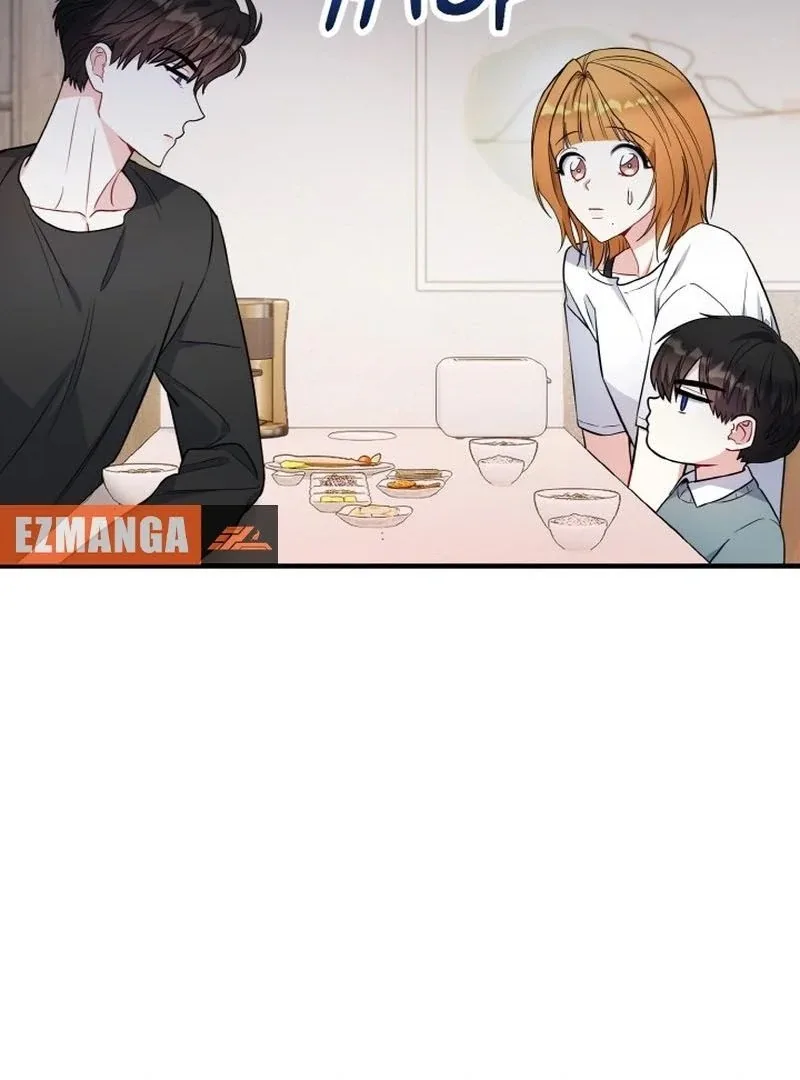 Irreplaceable Kiss Scene Chapter 7 page 4