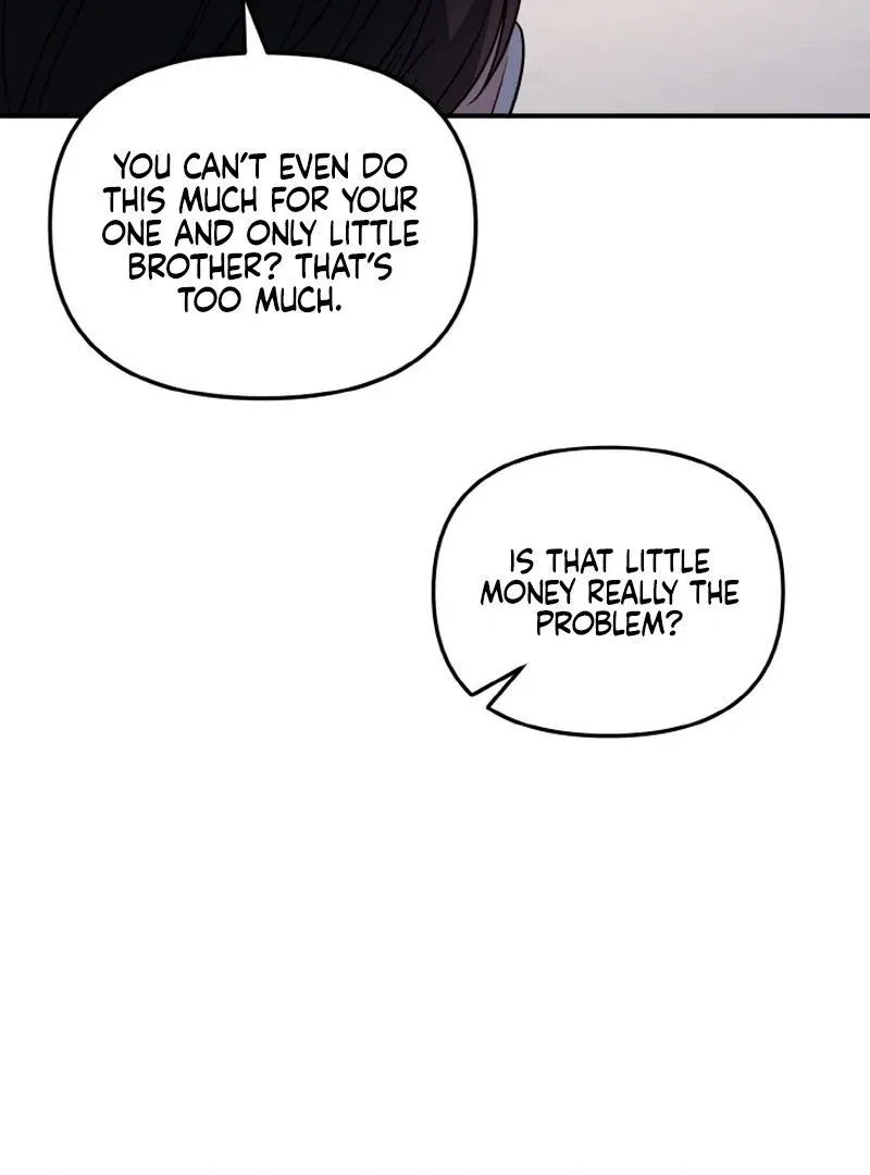 Irreplaceable Kiss Scene Chapter 7 page 12