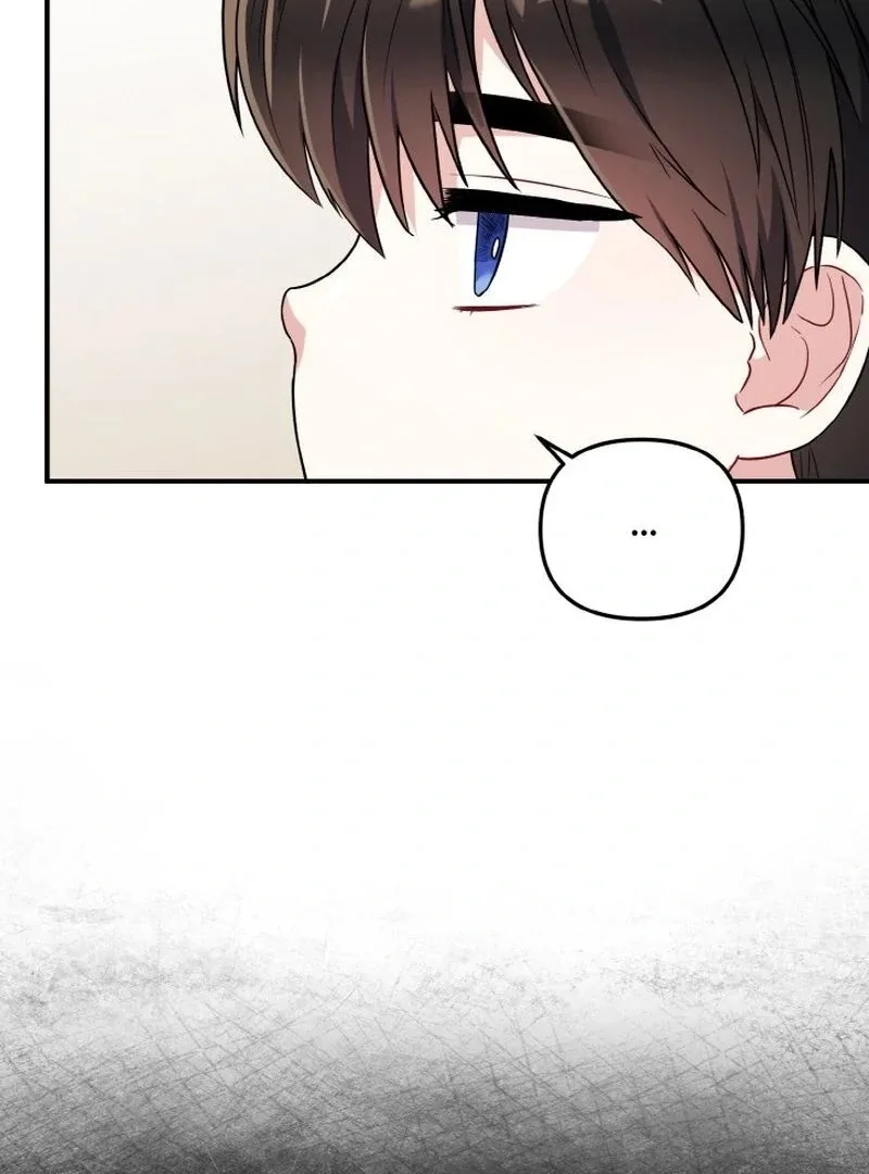 Irreplaceable Kiss Scene Chapter 7 page 36
