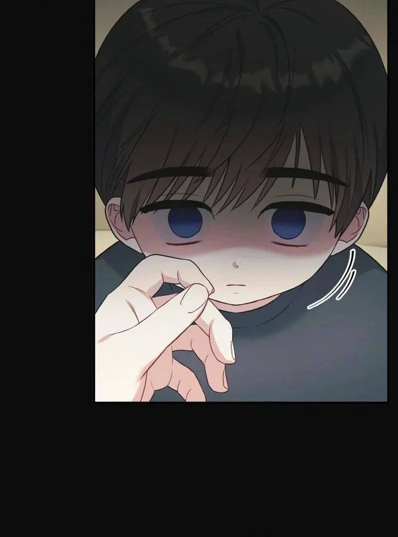 Irreplaceable Kiss Scene Chapter 7 page 39