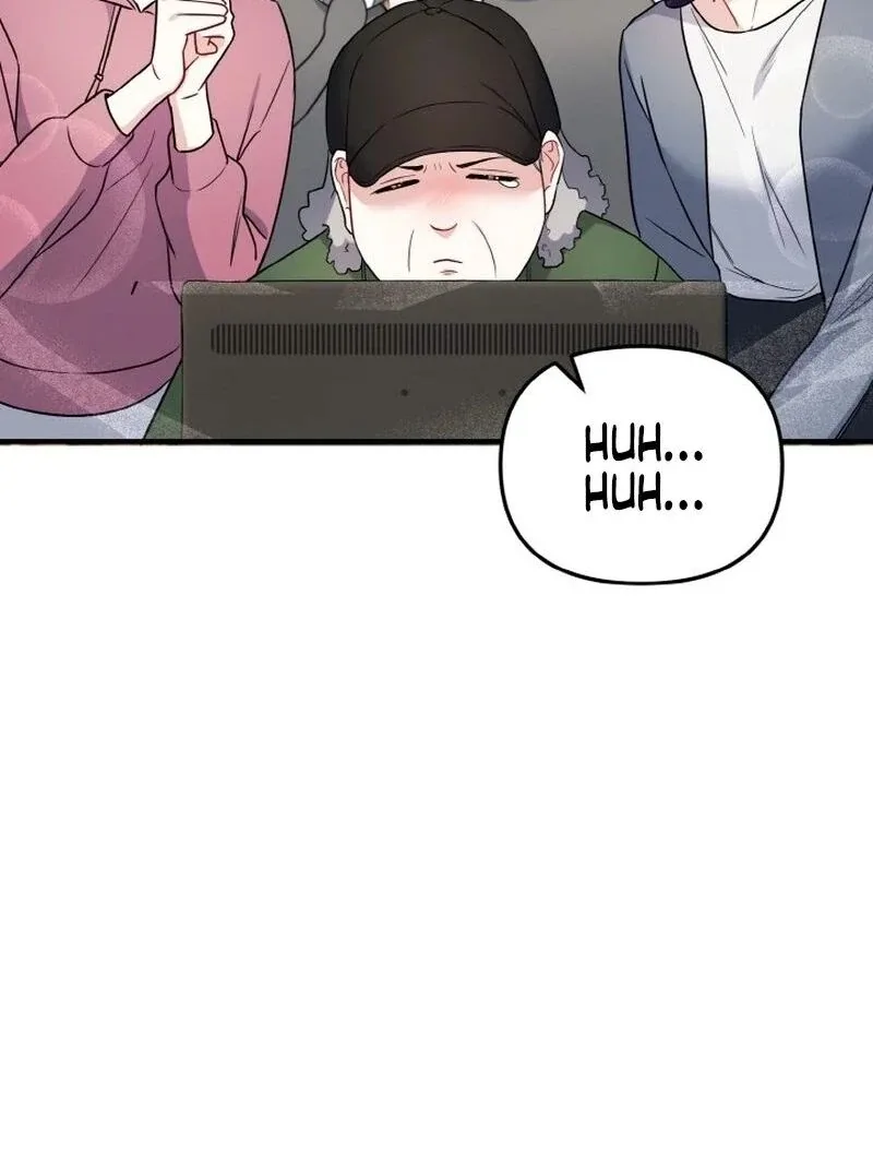 Irreplaceable Kiss Scene Chapter 7 page 57
