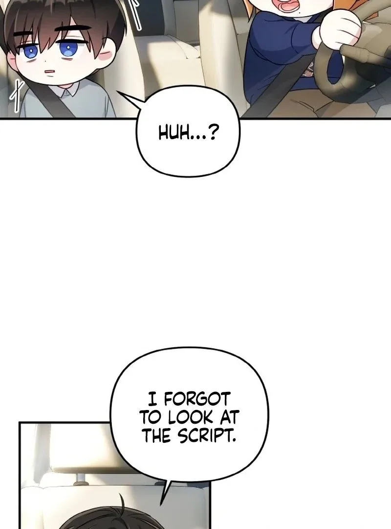 Irreplaceable Kiss Scene Chapter 7 page 52