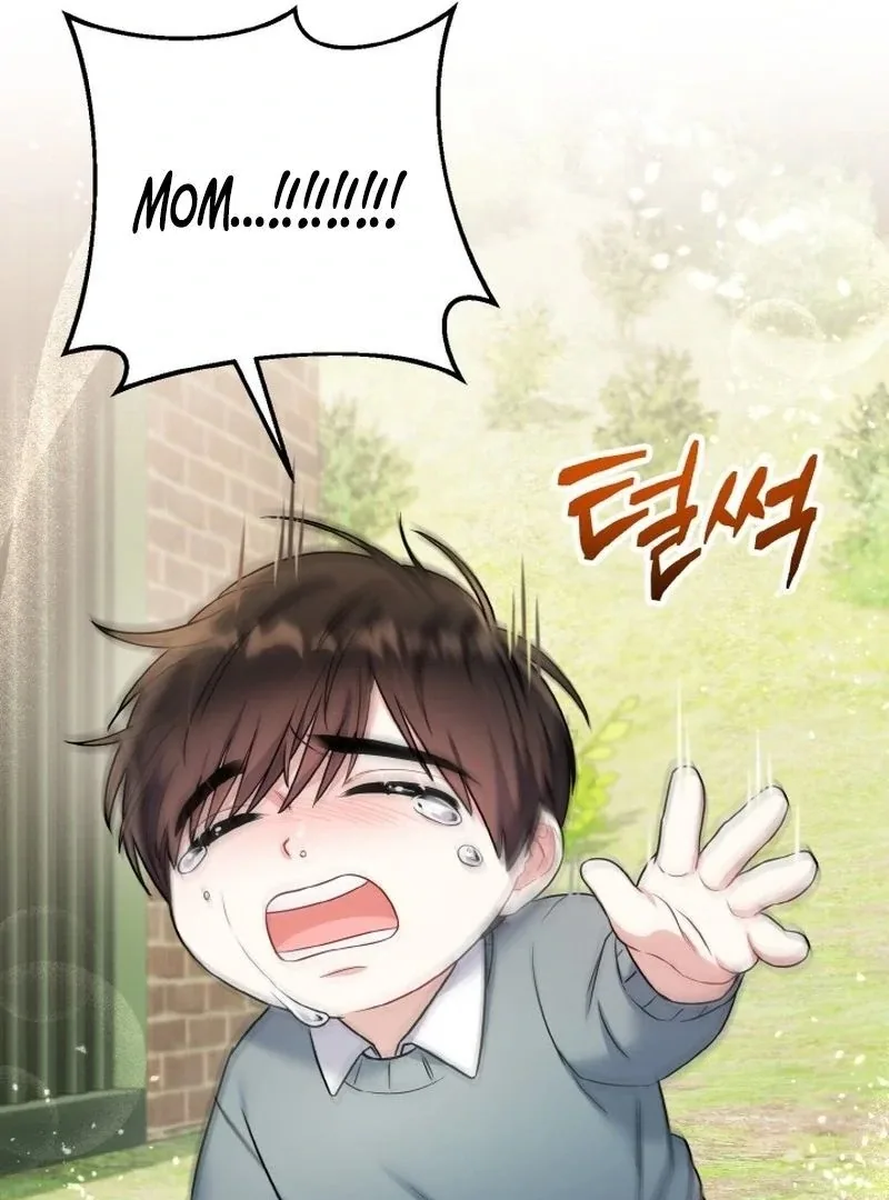 Irreplaceable Kiss Scene Chapter 7 page 58