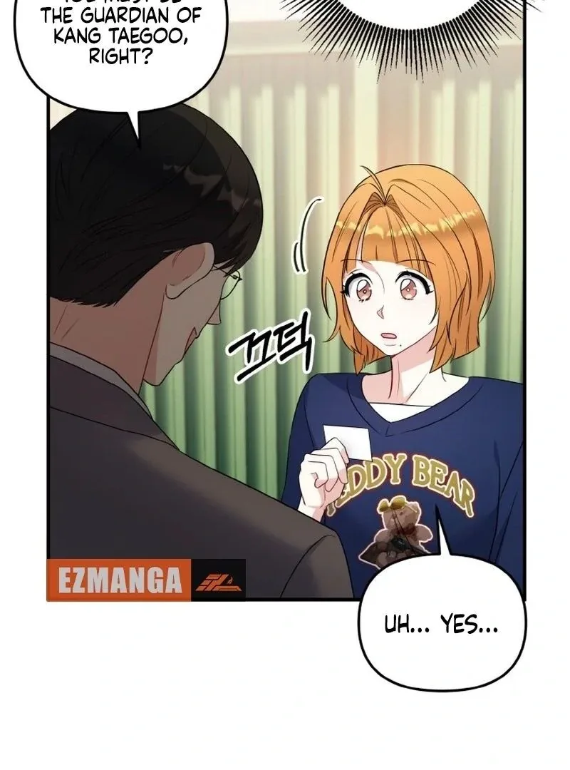 Irreplaceable Kiss Scene Chapter 7 page 81