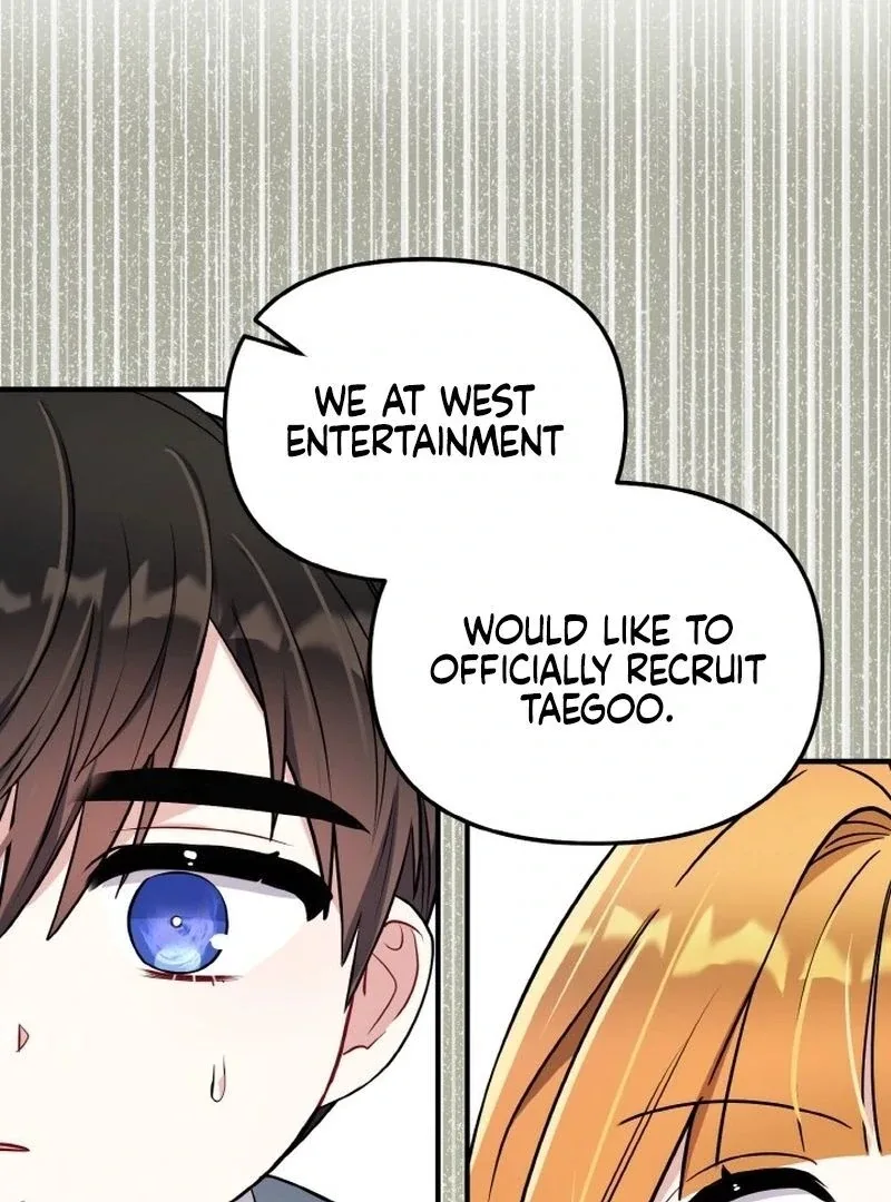 Irreplaceable Kiss Scene Chapter 7 page 84