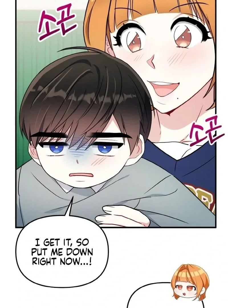 Irreplaceable Kiss Scene Chapter 7 page 70