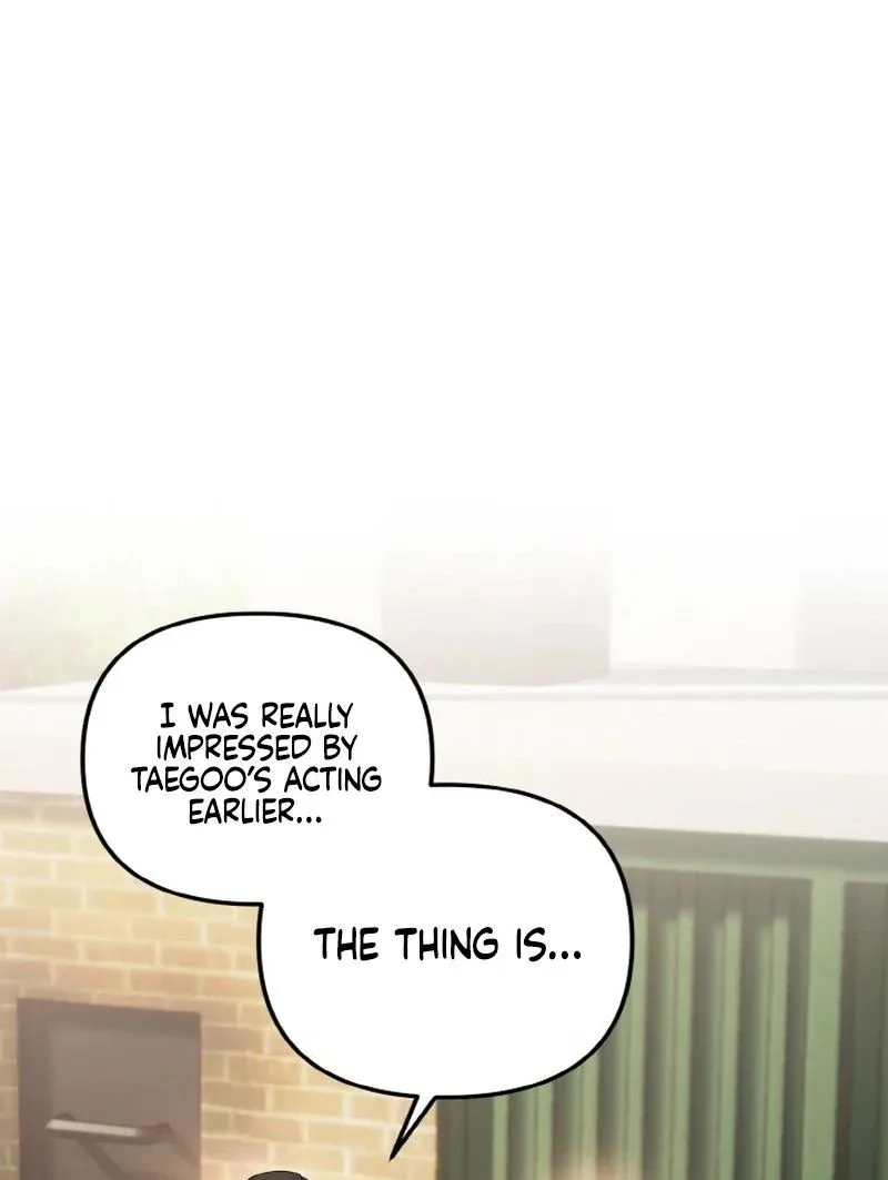 Irreplaceable Kiss Scene Chapter 7 page 82
