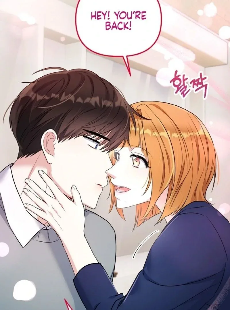 Irreplaceable Kiss Scene Chapter 7 page 105