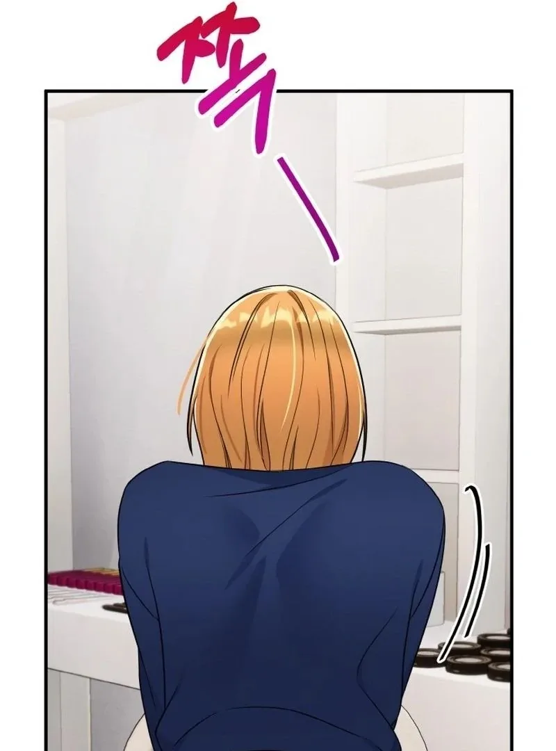 Irreplaceable Kiss Scene Chapter 7 page 100
