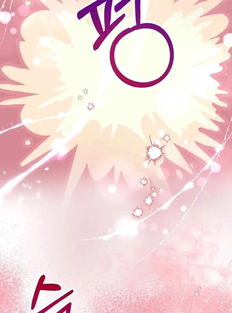 Irreplaceable Kiss Scene Chapter 7 page 102