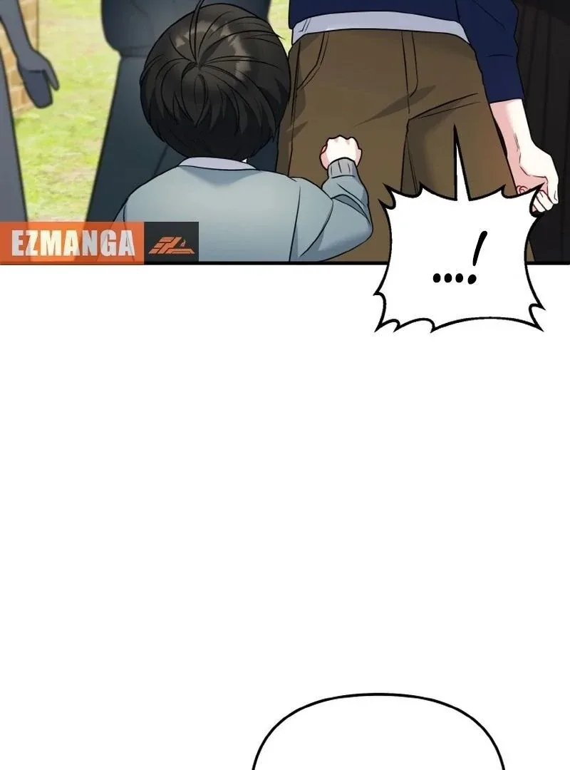 Irreplaceable Kiss Scene Chapter 7 page 97