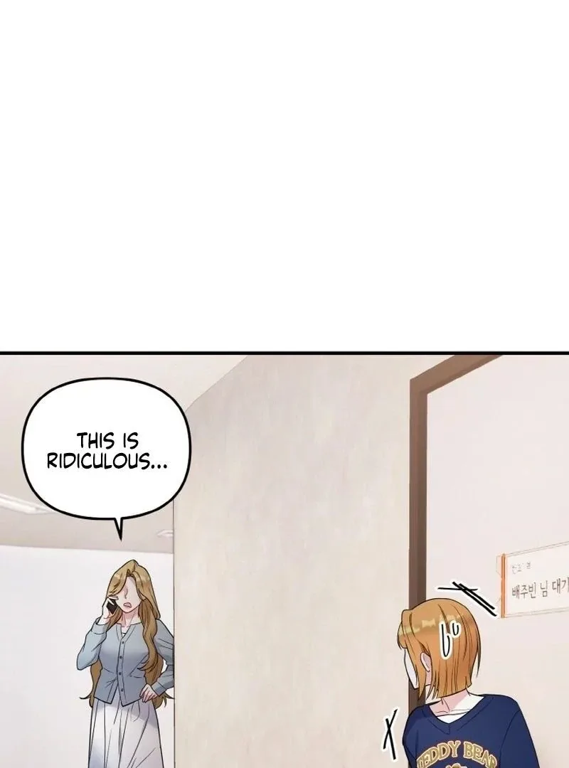 Irreplaceable Kiss Scene Chapter 7 page 114
